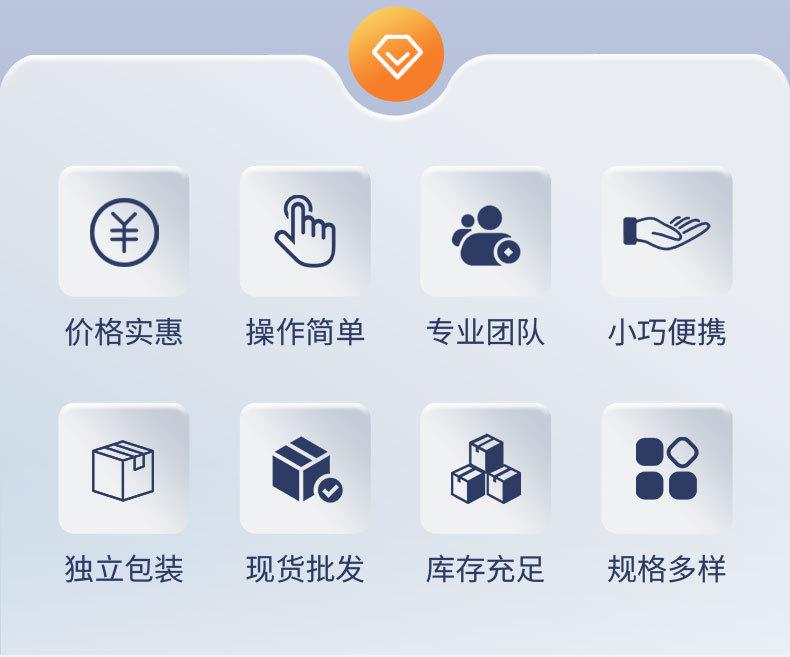 详情_02