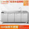 Gabinetes de Cocina Personalizados de Acero Inoxidable 304 para Hogares Pequeños, Estufa Integrada Simple y Armario de Almacenamiento