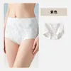 Calzoncillos tipo bóxer de algodón puro para mujer 10A Entrepierna antibacteriana Cintura media-alta Ropa interior para adolescente Cubre glúteos Bloqueo de color Bóxers para mujer