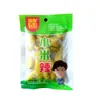 Patas de Pollo Encurtidas Picantes con Chile y Sabor Ácido, Estilo Tailandés, Condimento de Brotes de Bambú Pelados a Mano, Refrescante, En Stock, Mayoreo, Pepinillos Ligeramente Picantes