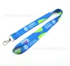 Fabricantes de Dongguan produzem cordão com LOGO de transferência térmica cordão com LOGO serigrafado produção de cordão cordão de nylon para comércio exterior