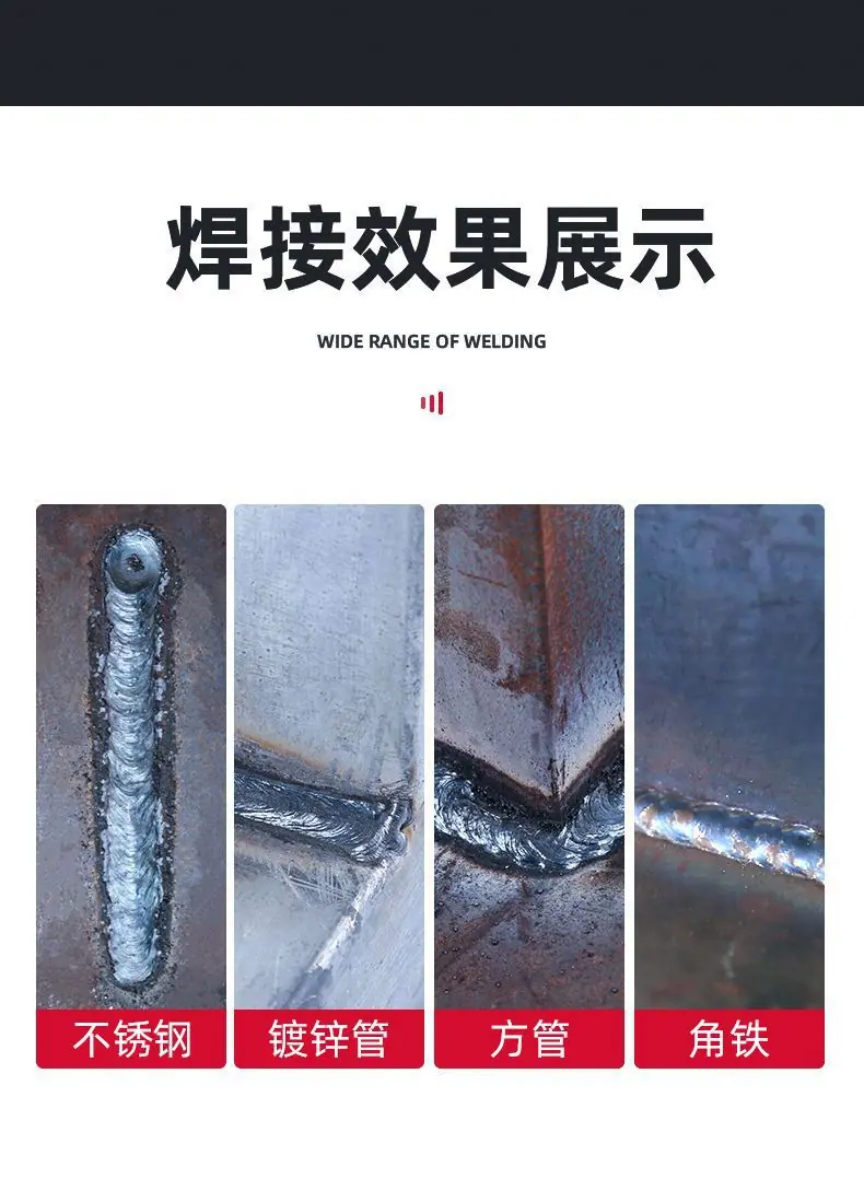 详情图片_08.jpeg
