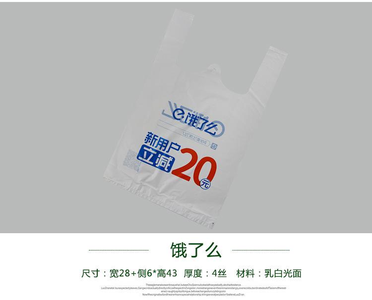 详情2_03