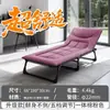 Cama de Solteiro Dobrável para Uso Doméstico, Cama de Sesta para Adultos, Cama Dobrável Simples de Escritório, Cadeira de Sesta Reclinável, Cama de Acampamento Militar, Cama de Companhia