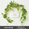 Decoração Folha de Rabanete Verde de Rattan Folhas de Árvore Falsas Cipós Verdes Cipós de Flor de Plástico Tubos de Água Dutos de Ar Condicionado Cobertura Folhas Verdes