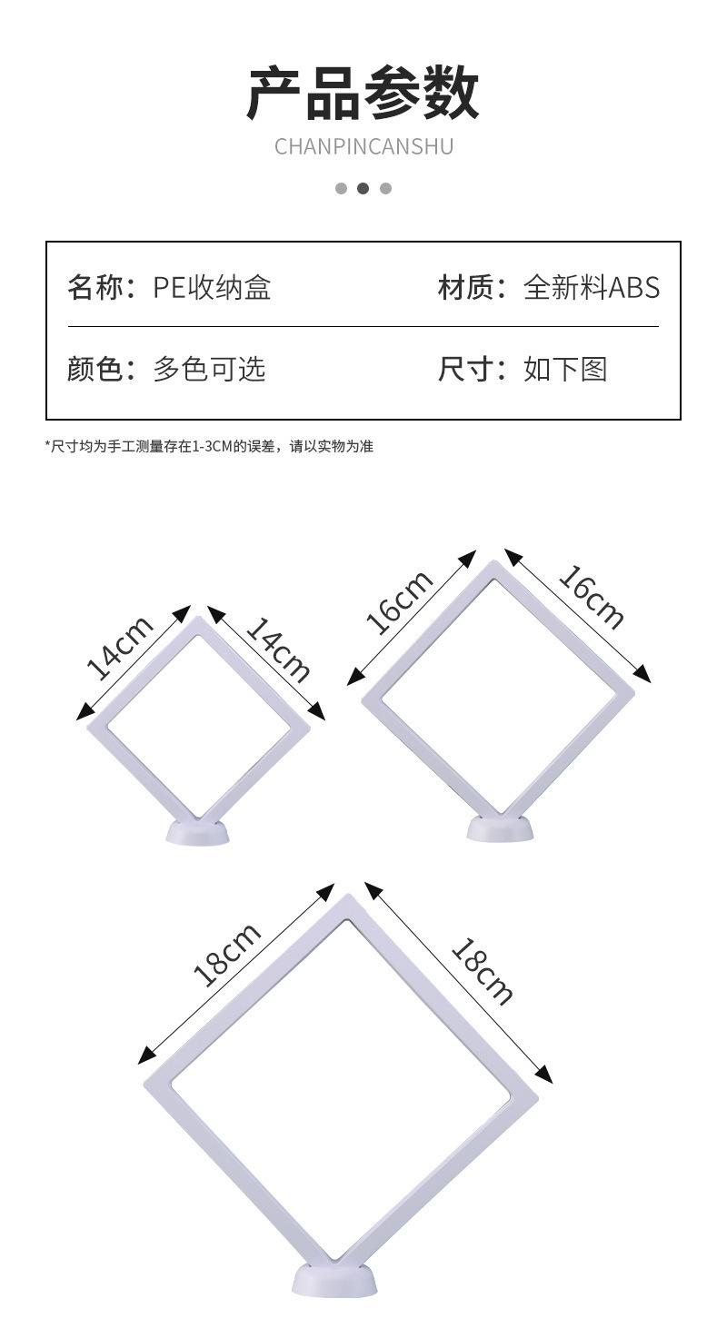 详情页_10.jpg