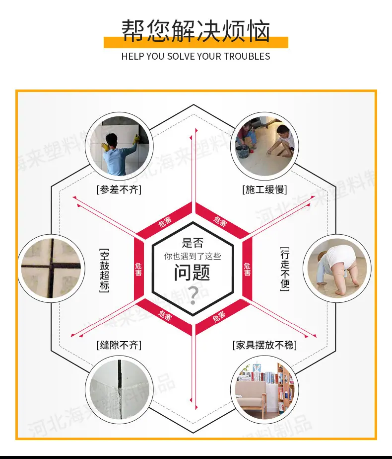 详情_02