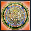 18cm Vajra Mandala Nepal Thangka Puro Pintado a Mano Sala de Estar Salón Budista Tamaño Pequeño Mesa Colgante Pintura Artística Decorativa