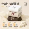 Industria de Calcetines Zhuji: Calcetines de algodón para mujer con lazos bordados, hechos de algodón de Xinjiang, resistentes al olor, 100% algodón, de longitud media a la pantorrilla, adecuados para primavera y otoño, color liso, calcetines sin costuras