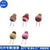 Gorros de Lana Rpet Japoneses y Coreanos, Gorros de Punto Acrílico Rpet Tendencia Nacional, Gorros de Lana Versátiles, Fábrica Personalizada