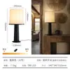 2026 Nova Luminária de Mesa Estilo Vintage Personalizada para Sala de Estar e Estudo, Luminária Atmosférica para Quarto e Cabeceira, Madeira Maciça e Tecido de Alta Qualidade, Design Simples