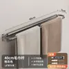Barra de Toalha Dobrável Rack de Armazenamento para Banheiro Banheiro de Toilette Alumínio Espacial Sem Furos Rack de Toalha Montado na Parede