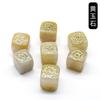 1343-Colorful Símbolo Quadrado Natural Cristal Ágata Pedra Set 7 Irregular Quadrado Saída de Fábrica