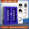 Gabinete para Equipo Antidisturbios, Gabinete para Equipo de Seguridad Escolar y de Centro Comercial, Gabinete de Emergencia Antirrioteros Antiterrorismo, Gabinete para Almacenamiento de Escudos, Engrosado