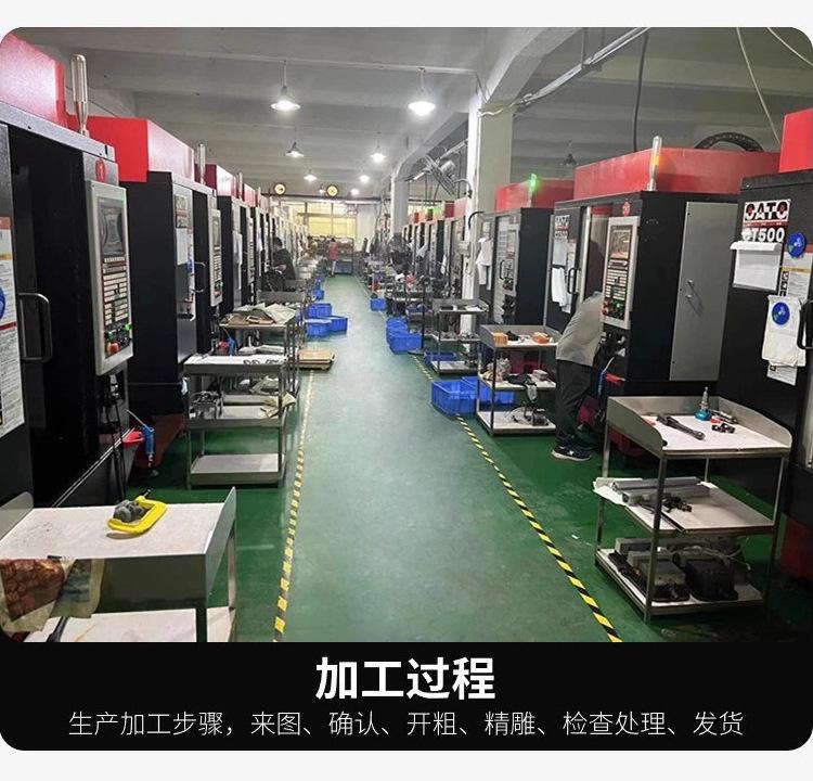 找工厂详情页_07.jpg