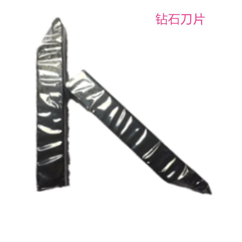 2_副本