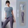 Conjunto de Ropa de Yoga sin Costuras Europea y Americana para Mujer, Camiseta Deportiva de Manga Corta para Fitness, Pantalones de Tiro Alto tipo Durazno para Levantar Glúteos, Conjunto Deportivo para Gimnasio y Running
