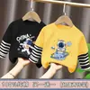 Camiseta de manga larga para niños, top de retazos a rayas de algodón puro, camisa básica elegante de cuello redondo para niños, ropa de otoño holgada para niños mayores