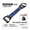 Fabricante Popular Alemán 2026 Banda Elástica Expansor de Pecho Cuerda de Entrenamiento para Tirar Entrenamiento de Músculos del Pecho Banda de Tracción Multifuncional Fuerza de Brazos