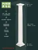 Columna romana línea PU imitación francesa columna acabado yeso columna cuadrada europea capitel fondo de pared de puerta decoración de arco