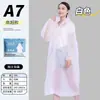 Impermeable No Desechable con Visera Peva Adulto Viaje Senderismo Engrosado Impermeable Portátil Largo de una Pieza