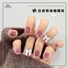 Manicura Japonesa Joyería Estéreo Verano Simple Hada Escarchado Celebrante de Internet Corazón de Niña Lazo Decoración de Uñas Taladro
