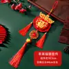 Adornos Colgantes para Casa Nueva, Colgantes de Fortuna para Casa Nueva, Artículos de Regalo, Suministros para Decoración de Puerta de Entrada, Colgantes de Fortuna Cuadrados y Redondos Dorados al por Mayor