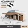 Estação de Trabalho Dividida Simples e Moderna, Combinação de Mesa e Cadeira para Equipe de Escritório de Dois Lugares, Mesa para Equipe de Quatro Lugares