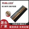 Manija de Aleación de Aluminio sin Taladro, Lujo Ligero Empotrada para Cajón, Manija Invisible Extensible para Puerta de Armario para Muebles y Gabinetes