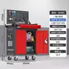 Carro de herramientas, gabinete de herramientas, taller móvil multifuncional, gabinete de reparación de automóviles, carrito, banco de trabajo con herramientas para ferretería de chapa metálica
