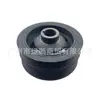 Aplicável ao Jeep Wrangler 18-19 Motor 2.0T Polia do Virabrequim 5048323AB