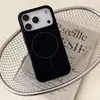 Funda de Silicona Magnética para Teléfono Adecuada para Apple 17Promax Iphone16 con Botón Táctil de Cámara IA Cubierta Protectora