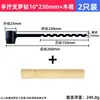 Taladro manual broca barrena para carpintería broca de supervivencia para exteriores madera húmeda madera de árbol vivo tabla de madera taladro manual multi-función de agujero redondo taladro para agujero profundo