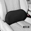 Cojín de soporte lumbar para hueco de asiento de coche transfronterizo, protector lumbar para conducir, cojín para asiento de conductor, cojín de soporte lumbar para coxis de coche
