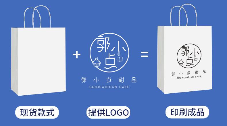 详情_06.jpg