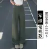 Pantalones Deportivos de Verano Nuevos de Secado Rápido, Caída Suave, Estilo Coreano, Pierna Ancha para Mujer 2026, Sueltos, Pierna Recta, Entrenamiento, Fitness, Yoga