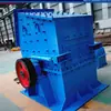 Trituradora de Martillos Móvil Máquina Fabricadora de Arena Trituradora Trituradora de Martillos Estructura Simple