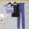 Traje de Ropa de Yoga Xiyin Sujetador Profesional de Pilates sin Aro de Acero Copa de Una Pieza Espalda Deportiva de Belleza Traje de Sujetador de Fitness