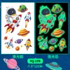 Pegatinas de Astronauta que Brillan en la Oscuridad, Pegatinas de Tatuaje Coloridas, Impermeables y de Larga Duración, Adecuadas para los Brazos de los Niños, se Adhieren Naturalmente y Brillan por la Noche