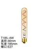 Bombilla LED de Resalte Destacado T30 Bombilla Edison Lámpara de Pared de Té Lámpara de Tungsteno de Imitación Flauta T185 Filamento Suave