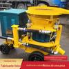 Mina de Carvão Pz-7 com Máquina de Concreto Projetado Máquina de Projeção de Concreto para Suporte de Escavação Máquina de Projeção e Ancoragem para Mina