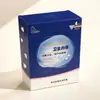 Caja de producto para bebé personalizada, caja de color de cartón blanco, caja de embalaje para bebé con tapa abatible, impresión de caja para crema para pañal y talco