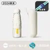 Guarda-chuva de Proteção Solar Feminino, Proteção UV, Uso Duplo para Sol e Chuva, Mini Cápsula 50% de Desconto Dobrável Ultra-Leve Guarda-sol