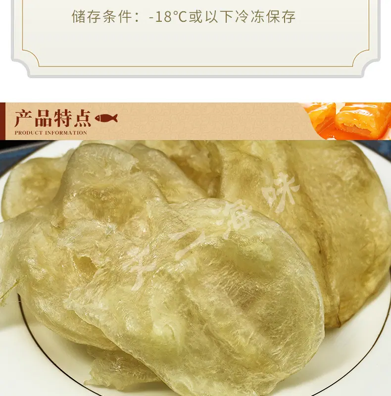 详情_03.jpg