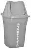Lixeira para Lixo Não Reciclável, 60L, Cinza, com Tampa Basculante