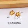 Contas Separadas de Tulipa Dourada Areia, Flor de Pessegueiro e Pérola com Sino para Pingente de Pulseira DIY, Acessórios de Pino com Corda Trançada