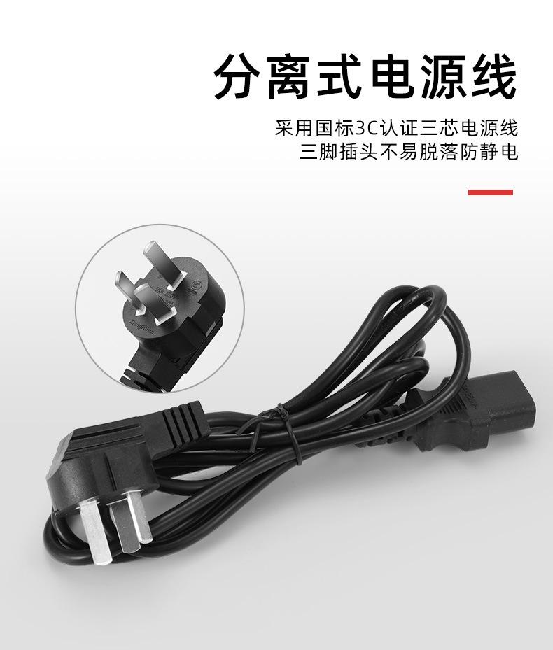 详情页_13