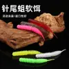 Señuelo de Gusano Ligero, Gusano Suave con Cola de Aguja Roscada, Señuelo Suave Flotante para Pez Serpiente y Pez Mandarín, Anzuelo para Pesca en Raíces, Señuelo de Pesca Biomimético