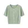 Top de punto tipo cárdigan de manga corta para mujer con diseño de hombro recto, adecuado para figuras petite, nueva colección de verano 2026, estilo francés, ligero
