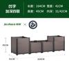 Caja de Plantación Zhixiao Caja Especial para Cultivar Verduras Maceta Rectangular tipo Plato para Balcón Maceta Grande para Verduras Artefacto para Interiores Exteriores